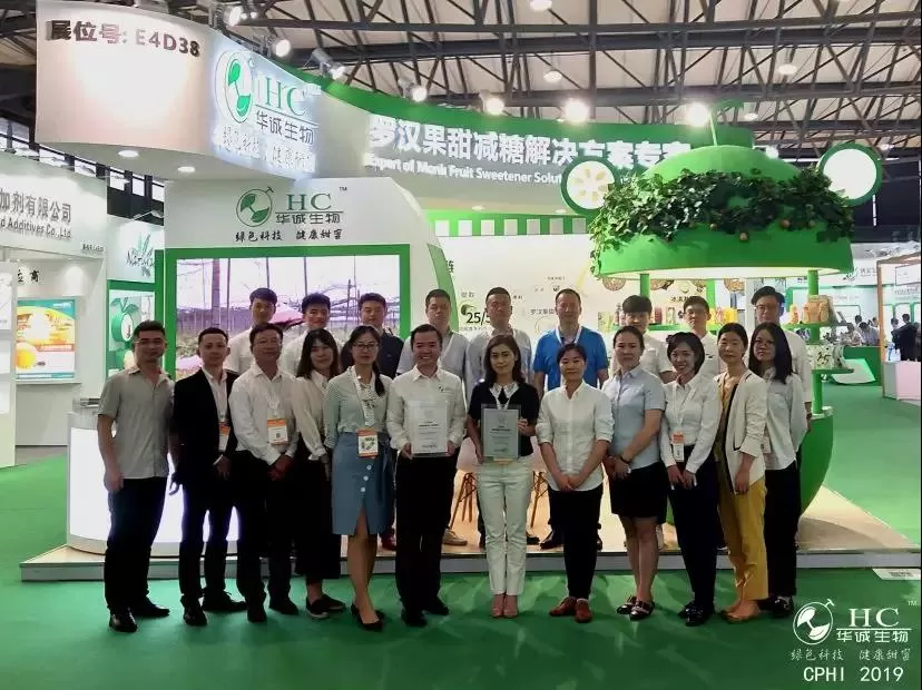 CPhI Exhibition Review