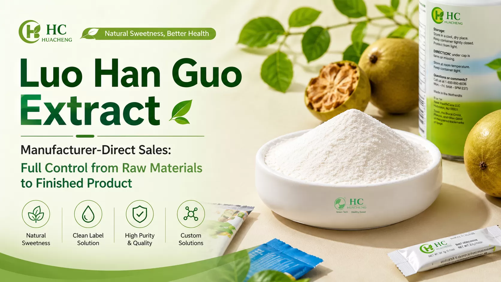 Luo Han Guo Extract &mdash; Manufacturer-Direct Sales: Full Control from Raw Materials to Finished Product