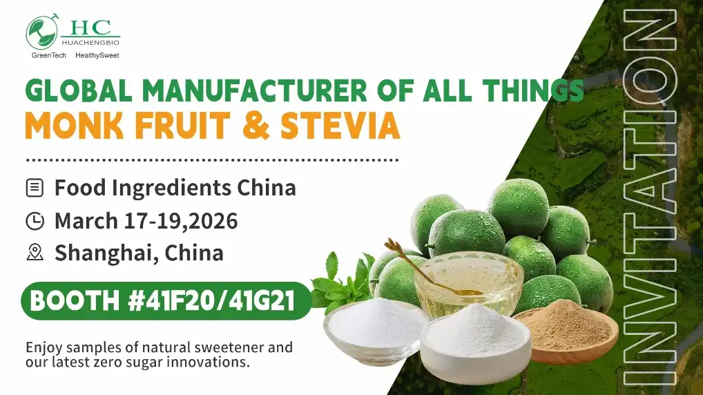 Join Us at Food Ingredients China (FIC) 2026!